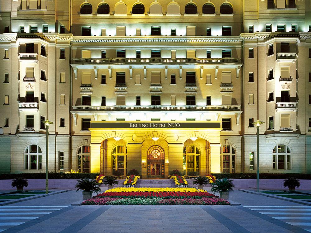 โรงแรมปักกิ่ง ภายนอก รูปภาพ